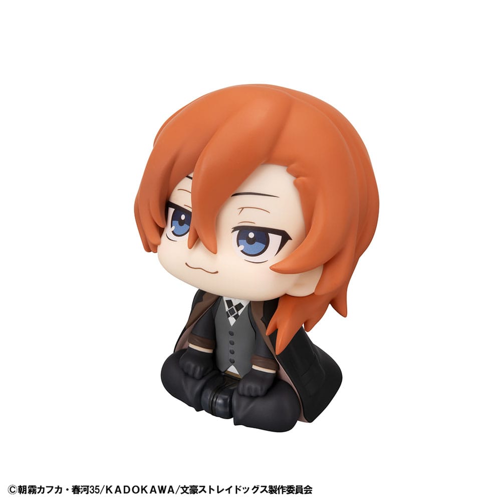 Bungo Stray Dogs statuette PVC Look Up Chuya Nakahara 11 cm