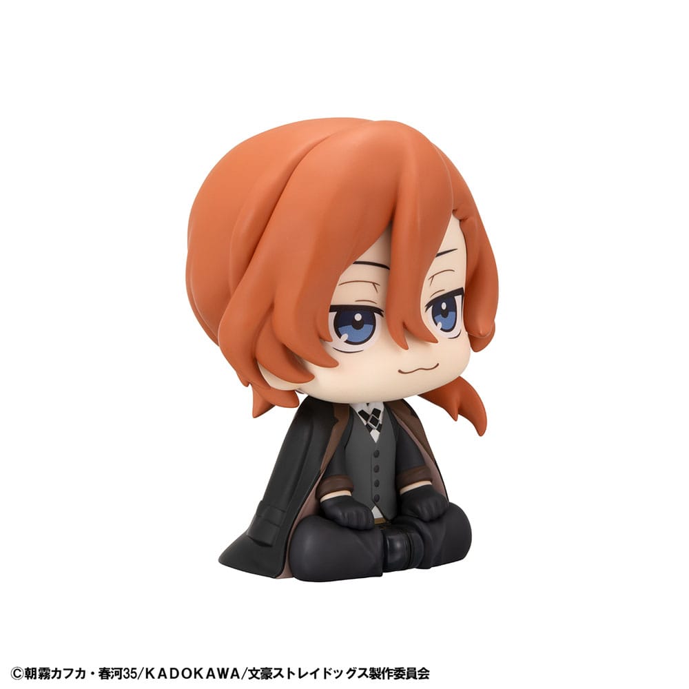 Bungo Stray Dogs statuette PVC Look Up Chuya Nakahara 11 cm