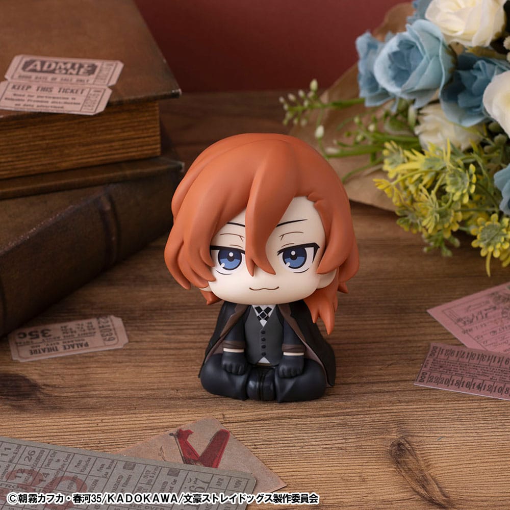 Bungo Stray Dogs statuette PVC Look Up Chuya Nakahara 11 cm