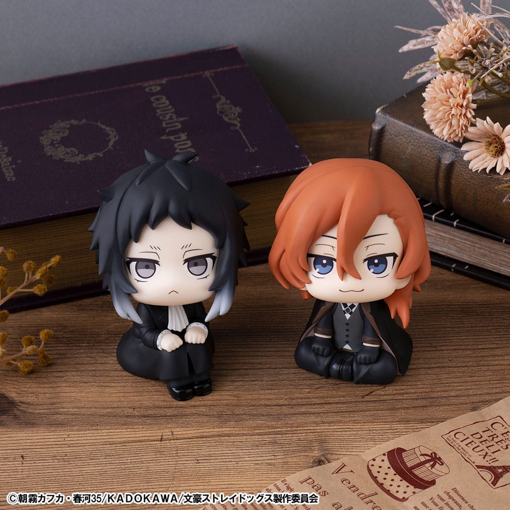 Bungo Stray Dogs statuette PVC Look Up Ryunosukie Akutagawa & Chuya Nakahara 11 cm (with gift)
