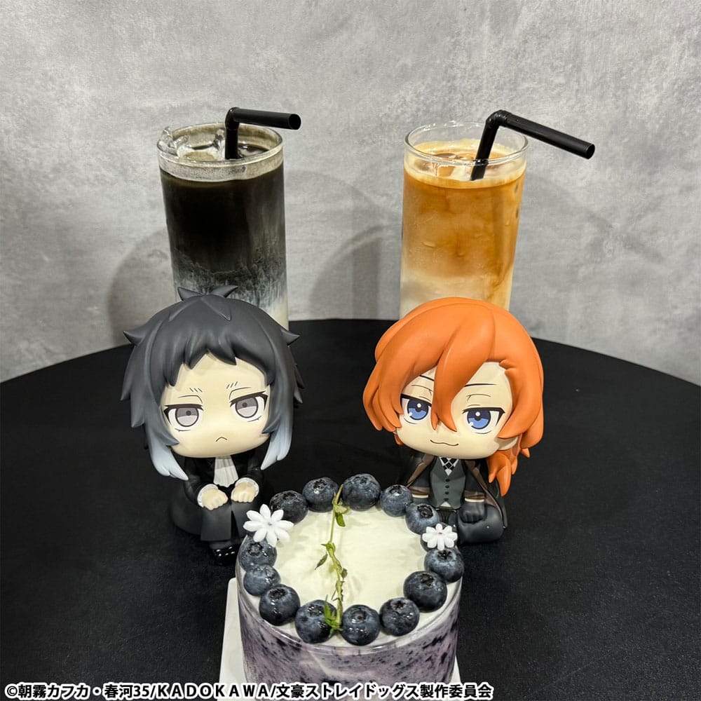 Bungo Stray Dogs statuette PVC Look Up Ryunosukie Akutagawa & Chuya Nakahara 11 cm (with gift)