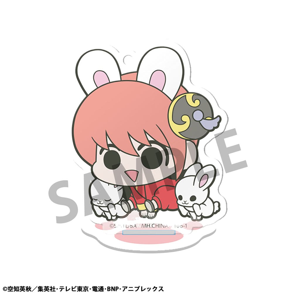 Gintama assortiment figurines acrylique Prince Hata & Animal Paradise 6 cm (6)