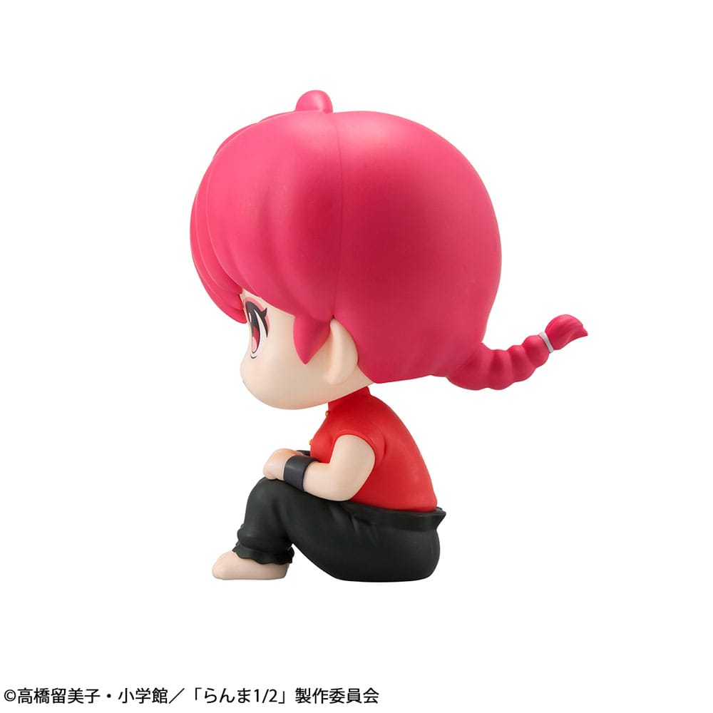 Ranma 1/2 statuette PVC Look Up Ranma 11 cm