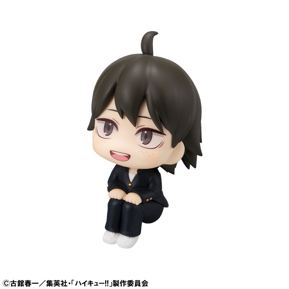 Haikyu!! statuette PVC Look Up Tadashi Yamaguchi 11 cm