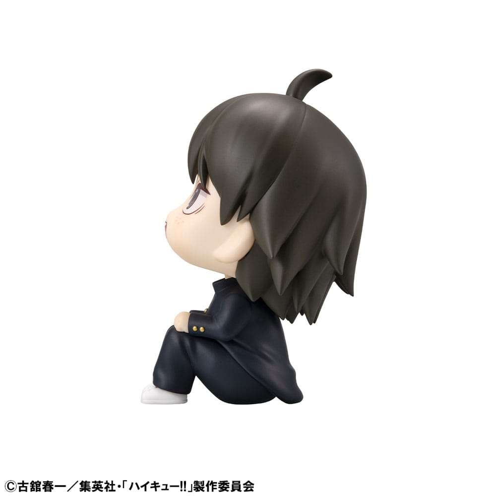 Haikyu!! statuette PVC Look Up Tadashi Yamaguchi 11 cm