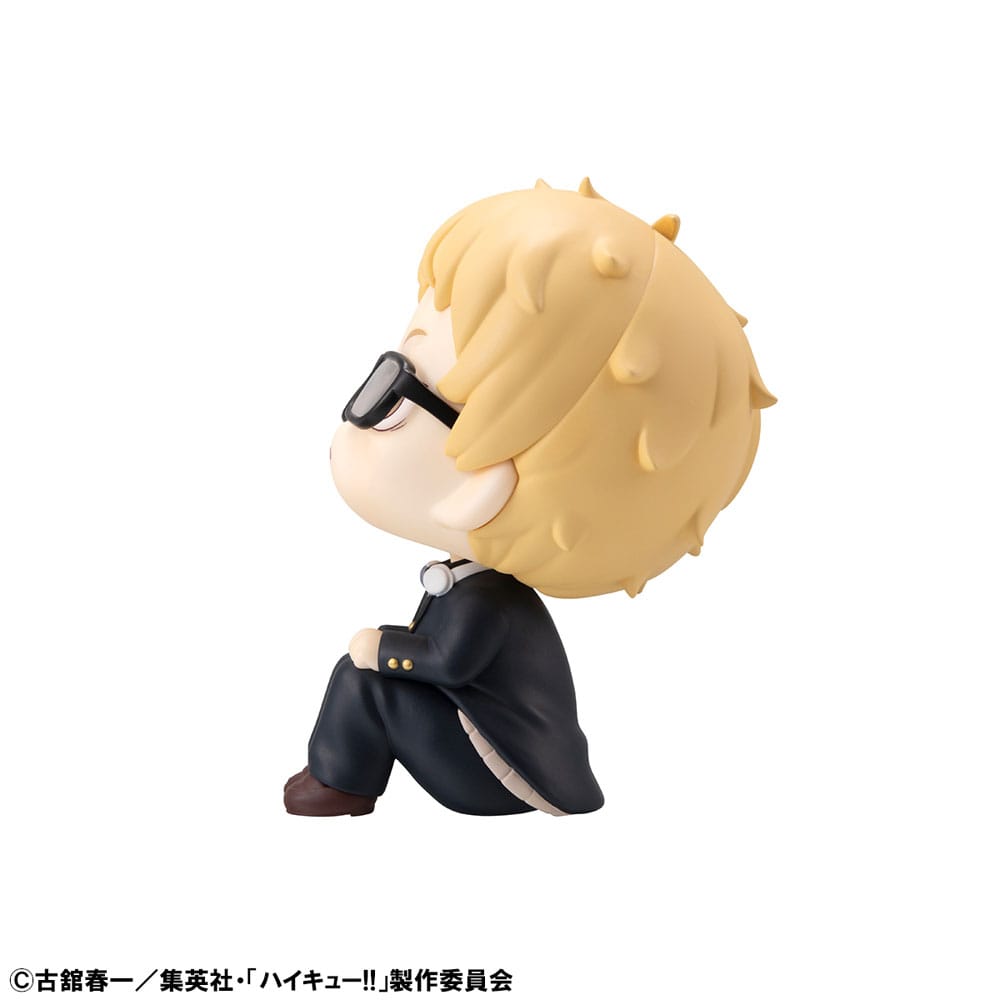Haikyu!! statuette PVC Look Up Kei Tsukishima 11 cm
