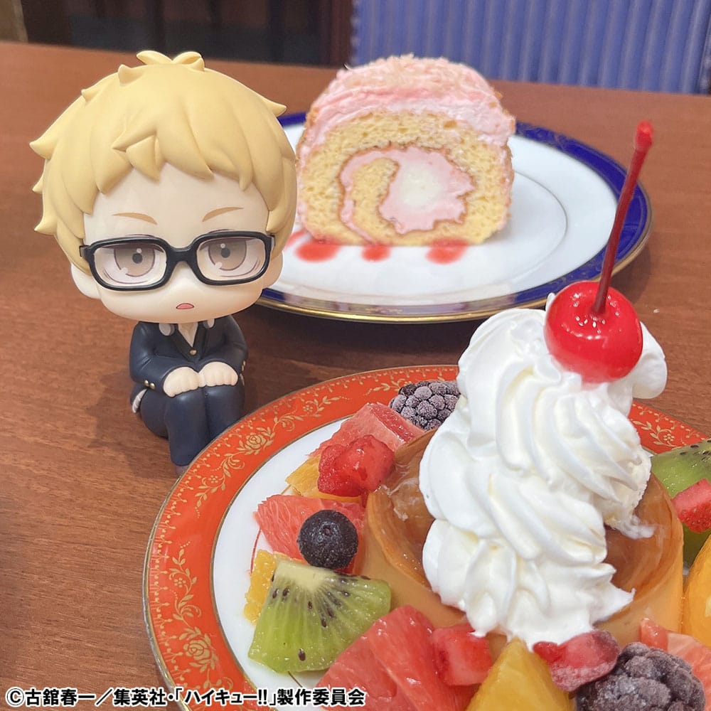 Haikyu!! statuette PVC Look Up Kei Tsukishima 11 cm