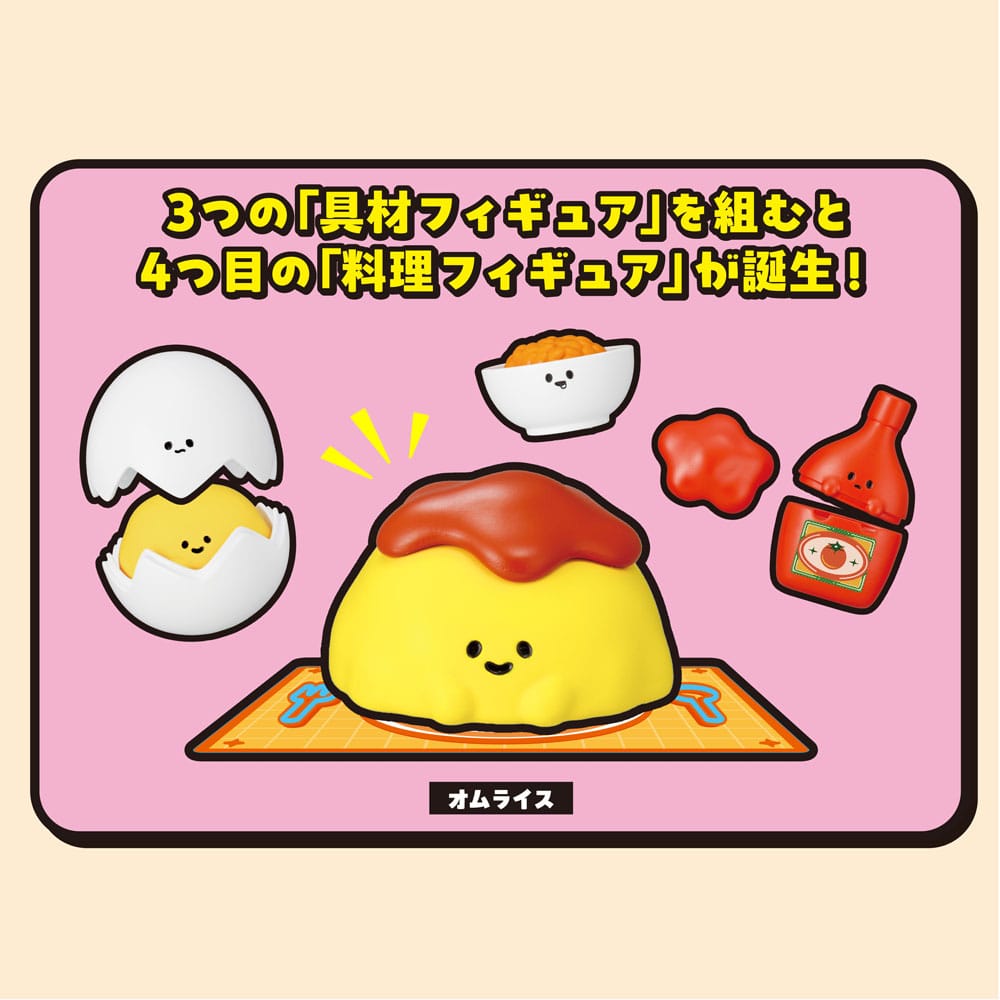 Recipeeez assortiment figures mini Menu 01 3 cm (4)