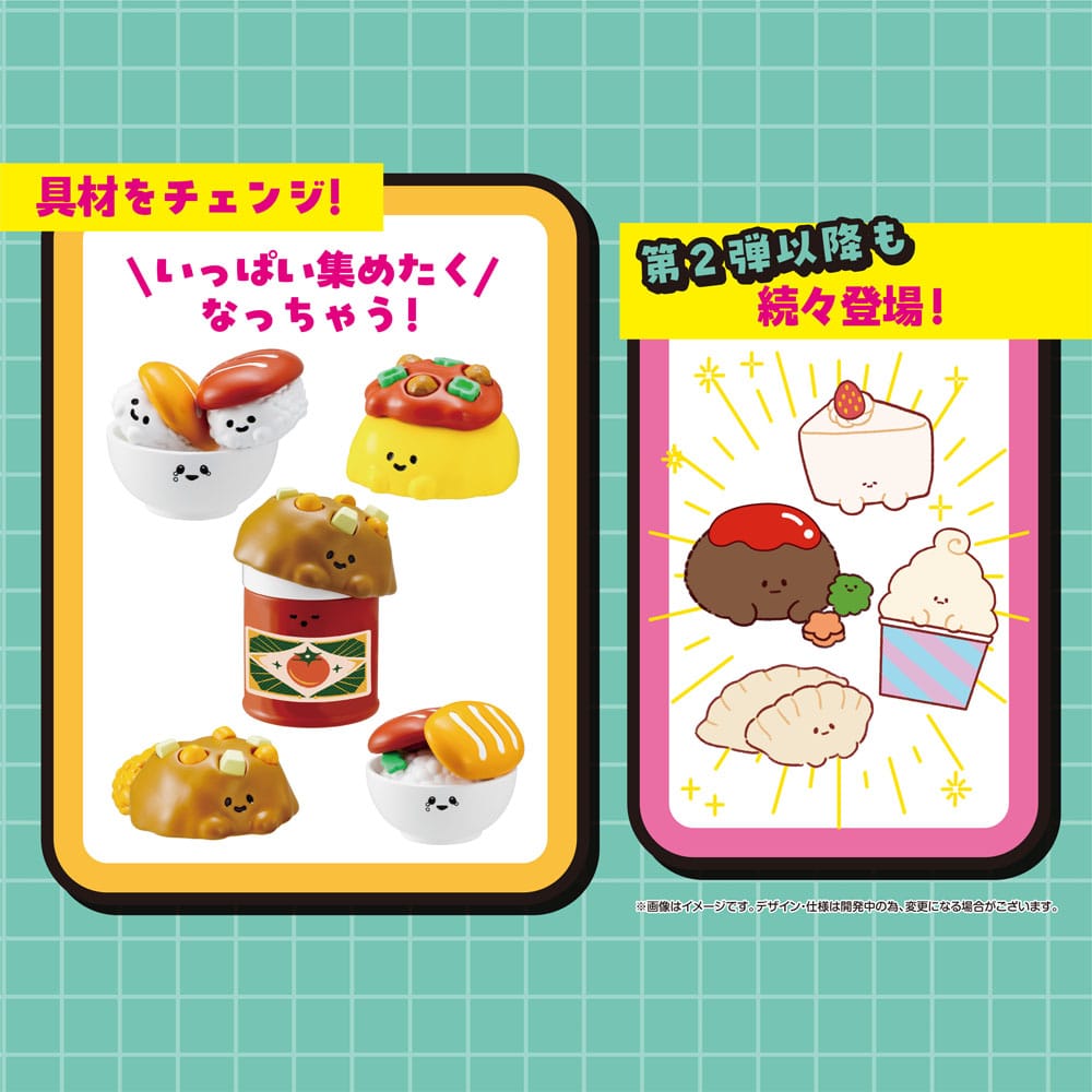 Recipeeez assortiment figures mini Menu 01 3 cm (4)