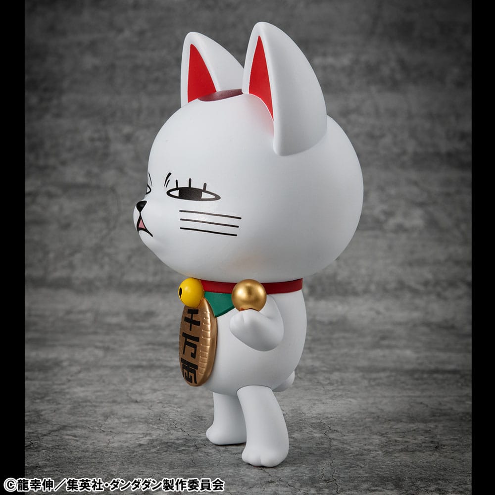 Dandadan figurine Occultic Sofubi Collection Turbo Granny Fortune Cat Ver. 2 15 cm