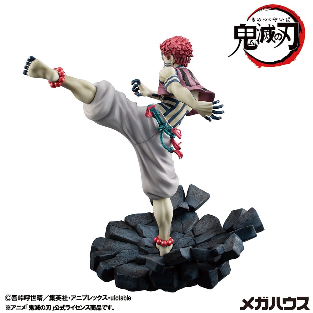 Demon Slayer Kimetsu no Yaiba statuette PVC G.E.M. Upper Three Akaza 19 cm