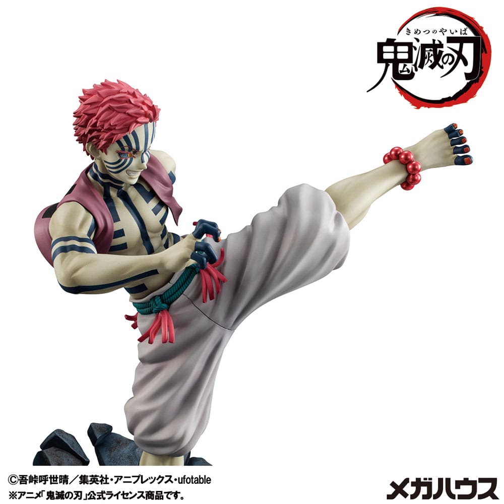 Demon Slayer Kimetsu no Yaiba statuette PVC G.E.M. Upper Three Akaza 19 cm