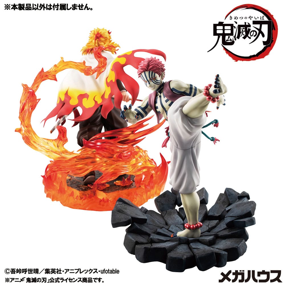 Demon Slayer Kimetsu no Yaiba statuette PVC G.E.M. Upper Three Akaza 19 cm
