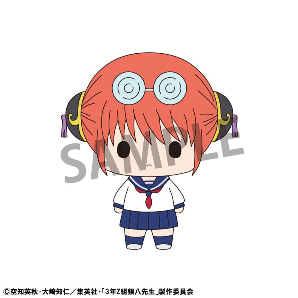 Mr. Ginpachi´s Zany Class Chokorin Mascot Series assortiment boîte-mystère trading figures Vol. 1 5 cm (6)