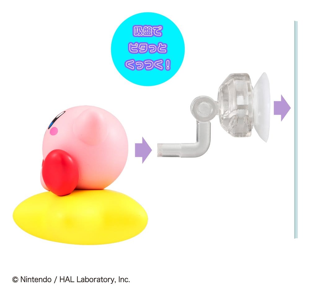 Kirby assortiment boîte-mystère trading figures Tobimasu 5 cm (6)