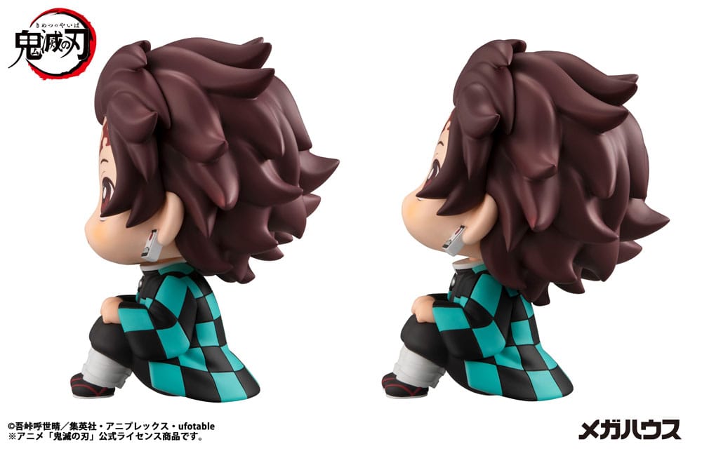 Demon Slayer Kimetsu no Yaiba statuette PVC Look Up Tanjiro Kamado 11 cm