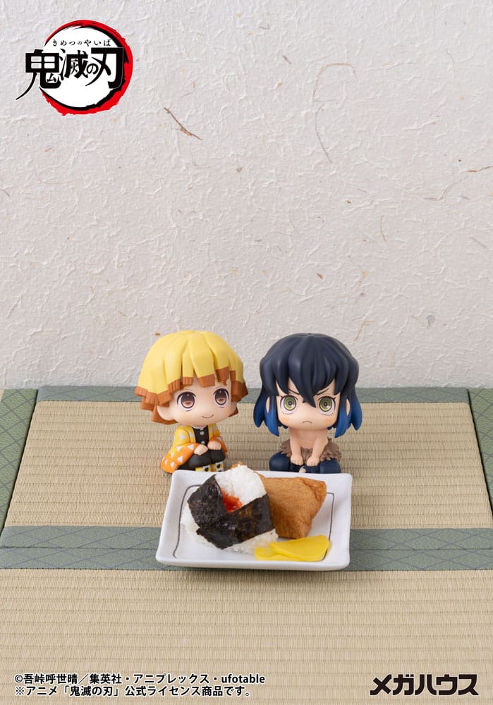 Demon Slayer Kimetsu no Yaiba statuette PVC Look Up Zenitsu Agatsuma Smile Ver. 11 cm