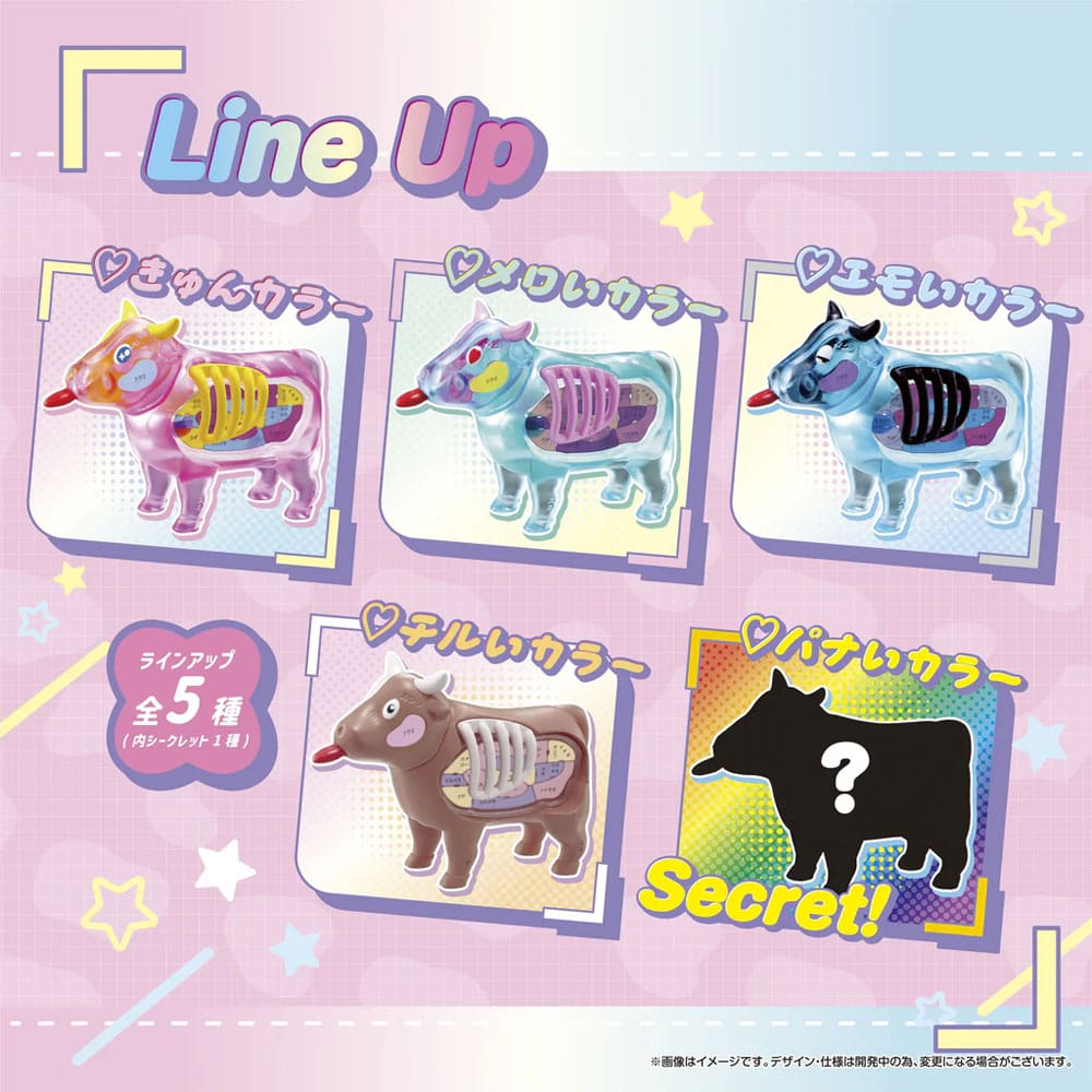 Kaitai Fantasy pack 4 minifigurines Collection Beef 6 cm