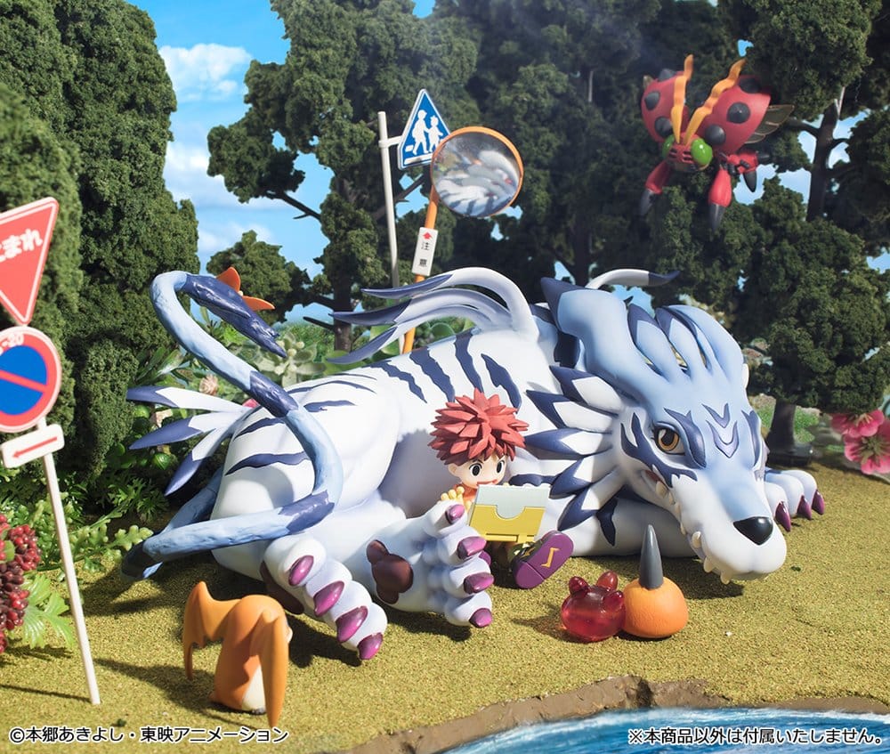 Digimon Adventure figurine PVC G.E.M. Series Garurumon & Ishida Yamato 25 cm (Repeat)