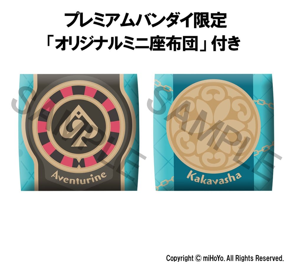 Honkai: Star Rail statuetten PVC Look Up Aventurine & Kakavasha 11 cm (with gift)