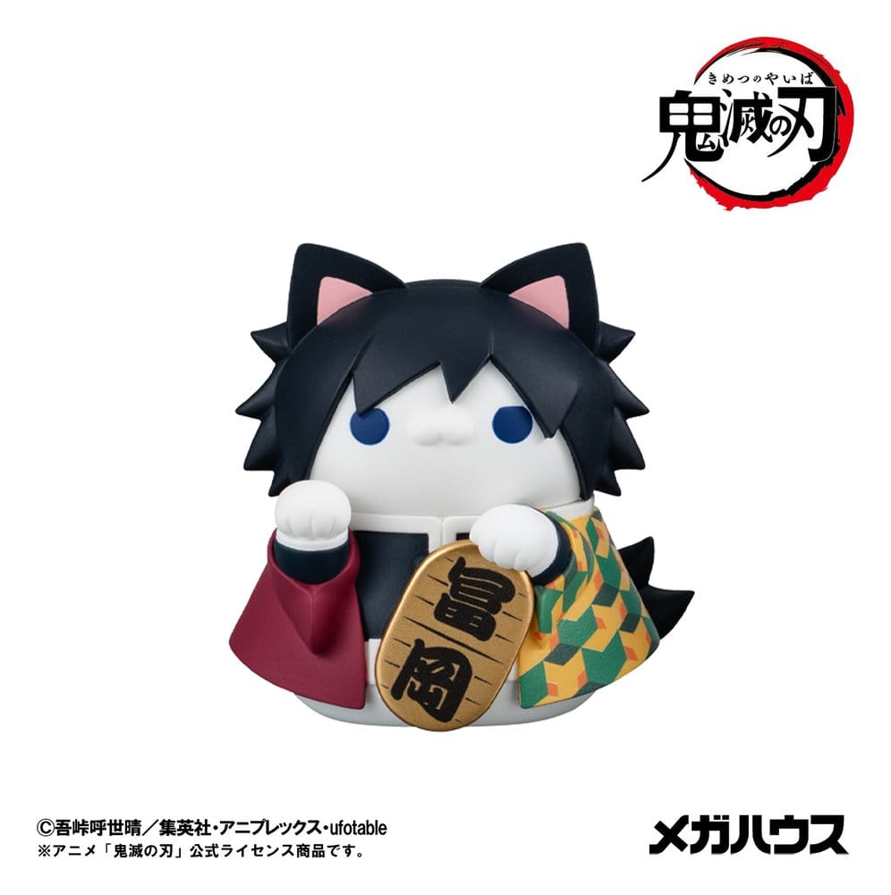 Demon Slayer: Kimetsu no Yaiba Mega Cat Project assortiment boîte-mystère trading figures Fortune Cats Ver. 01 7 cm (8)