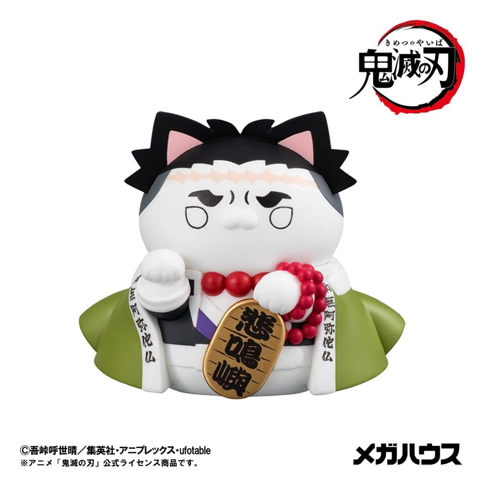 Demon Slayer: Kimetsu no Yaiba Mega Cat Project assortiment boîte-mystère trading figures Fortune Cats Ver. 01 7 cm (8)