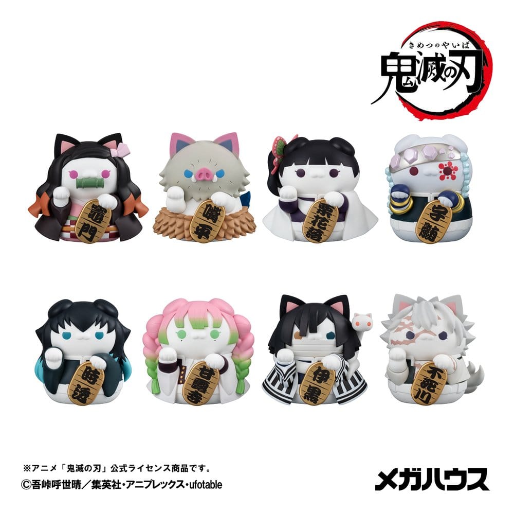 Demon Slayer: Kimetsu no Yaiba Mega Cat Project mini-figurines 6 cm Demon Slayer Fortune Cats ver. 02 assortiment boîte-mystère (8) (Repeat)