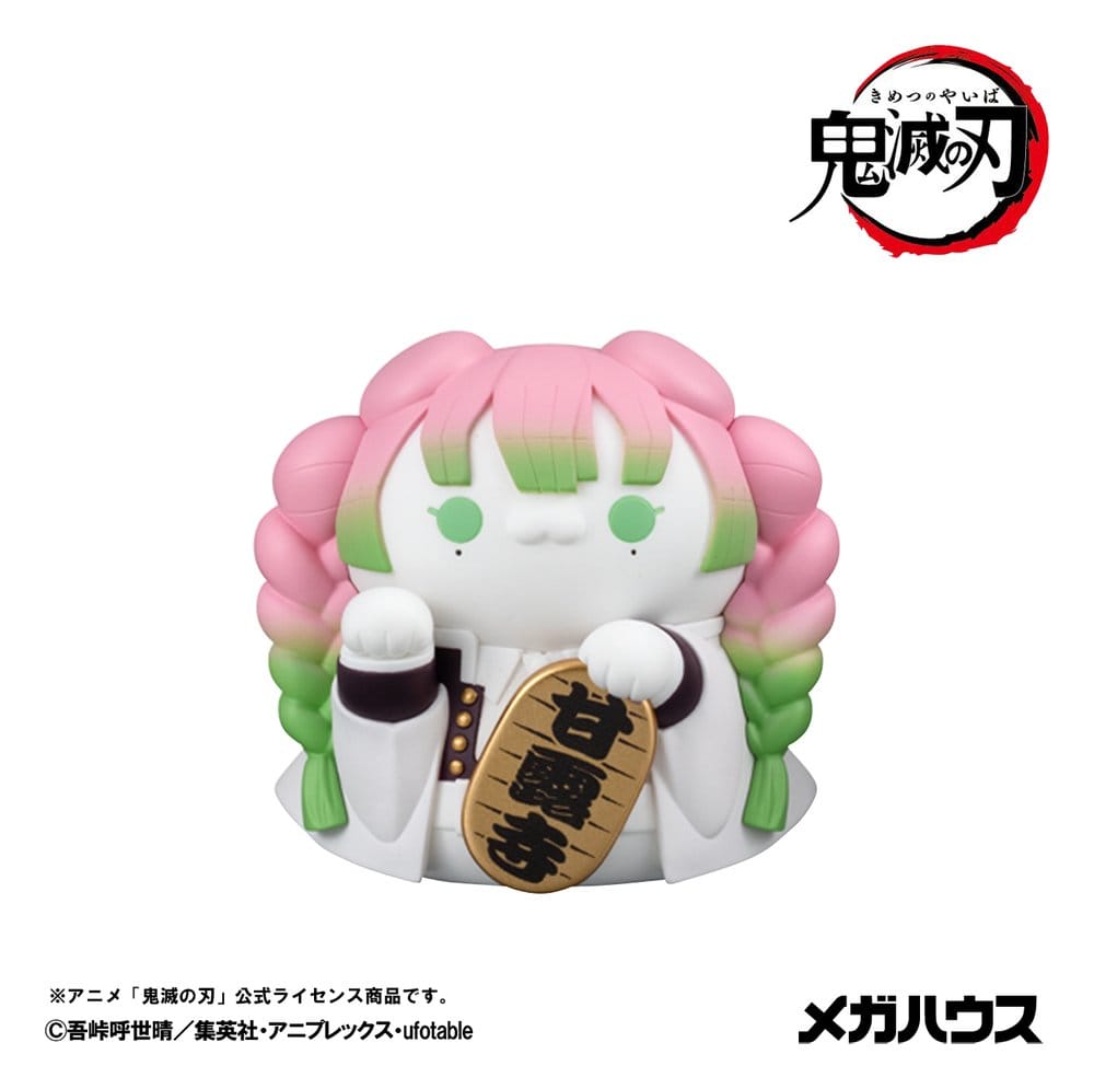 Demon Slayer: Kimetsu no Yaiba Mega Cat Project mini-figurines 6 cm Demon Slayer Fortune Cats ver. 02 assortiment boîte-mystère (8) (Repeat)