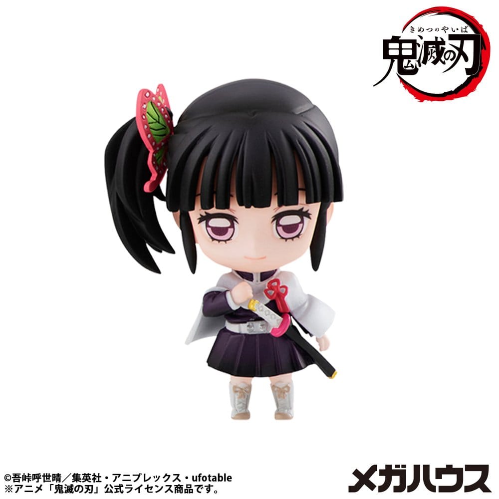 Demon Slayer Kimetsu no Yaiba assortiment trading figures Tanjiro & Friends Vol. 2 5 cm (8)