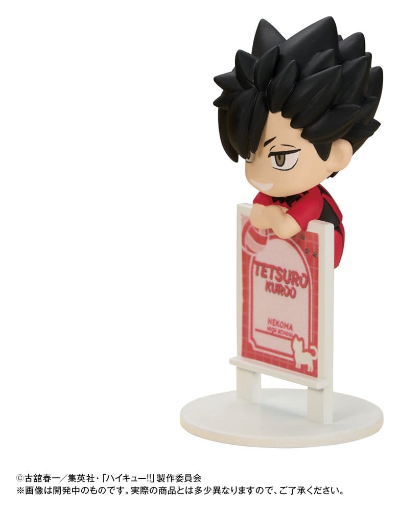 Haikyu!! Ochatomo Series assortiment boîte-mystère trading figures 4 cm (6)