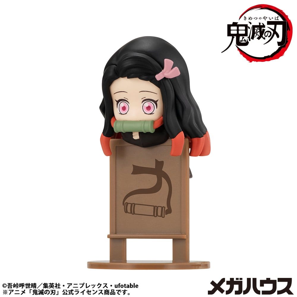 Demon Slayer Kimetsu no Yaiba Ochatomo Series assortiment trading figures 4 cm (6)