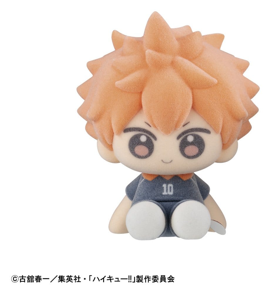 Haikyu!! Blind Box présentoir figurines mini Nuippo 6 cm (6)