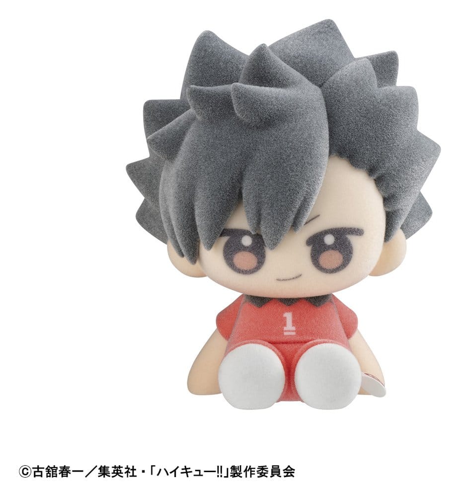 Haikyu!! Blind Box présentoir figurines mini Nuippo 6 cm (6)