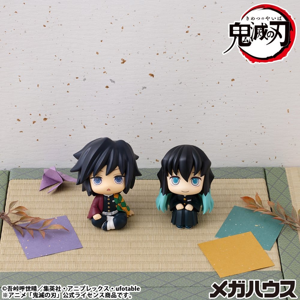 Demon Slayer: Kimetsu no Yaiba statuette PVC Look Up Giyu Tomioka Stupefied face Ver. 11 cm