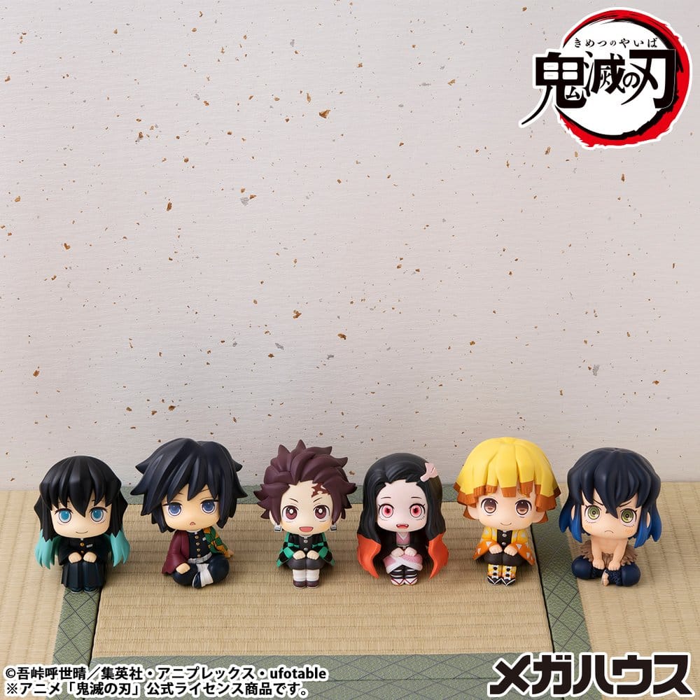 Demon Slayer: Kimetsu no Yaiba statuette PVC Look Up Giyu Tomioka Stupefied face Ver. 11 cm