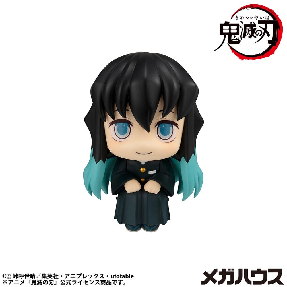 Demon Slayer: Kimetsu no Yaiba statuette PVC Look Up Muichiro Tokito Smile face Ver. 11 cm
