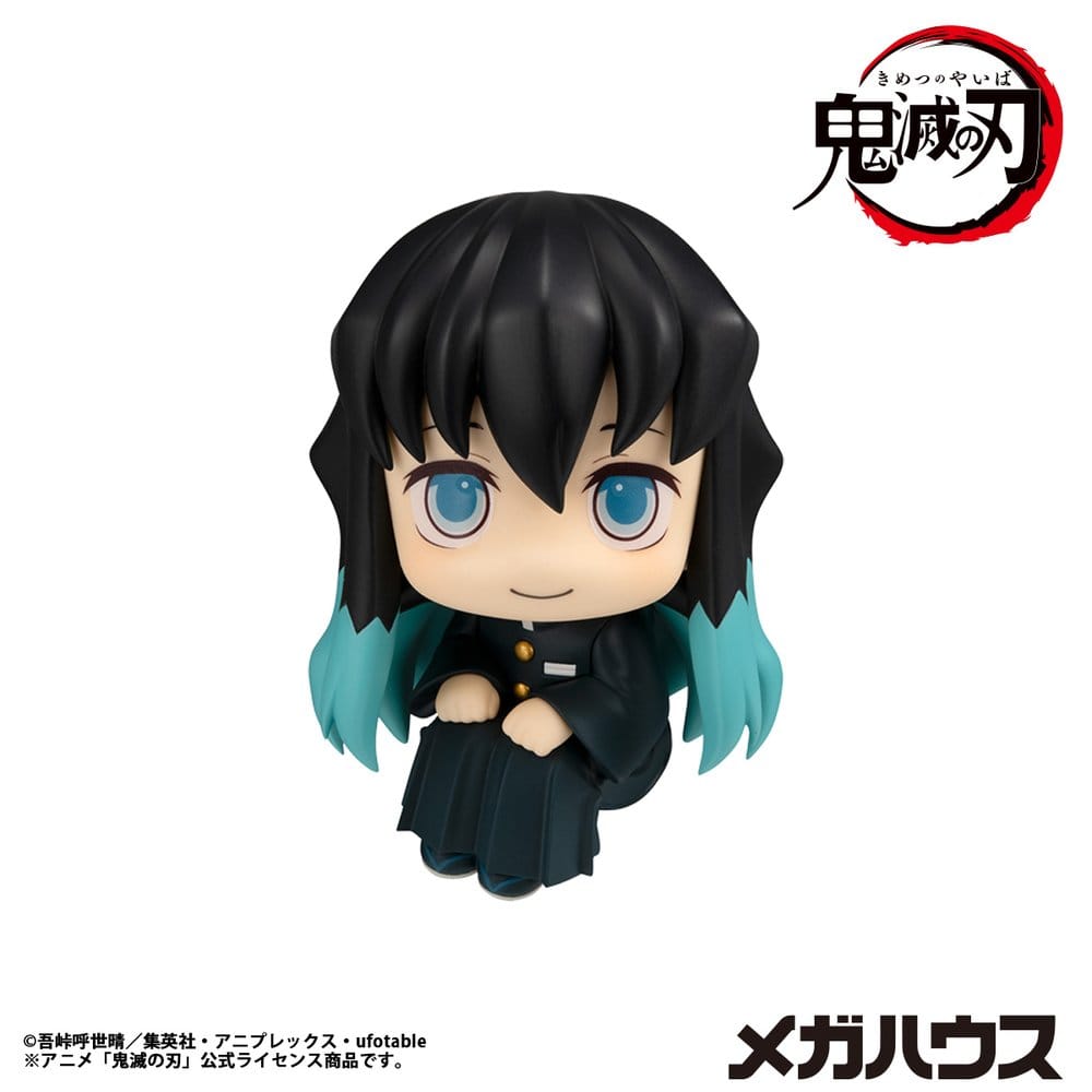 Demon Slayer: Kimetsu no Yaiba statuette PVC Look Up Muichiro Tokito Smile face Ver. 11 cm