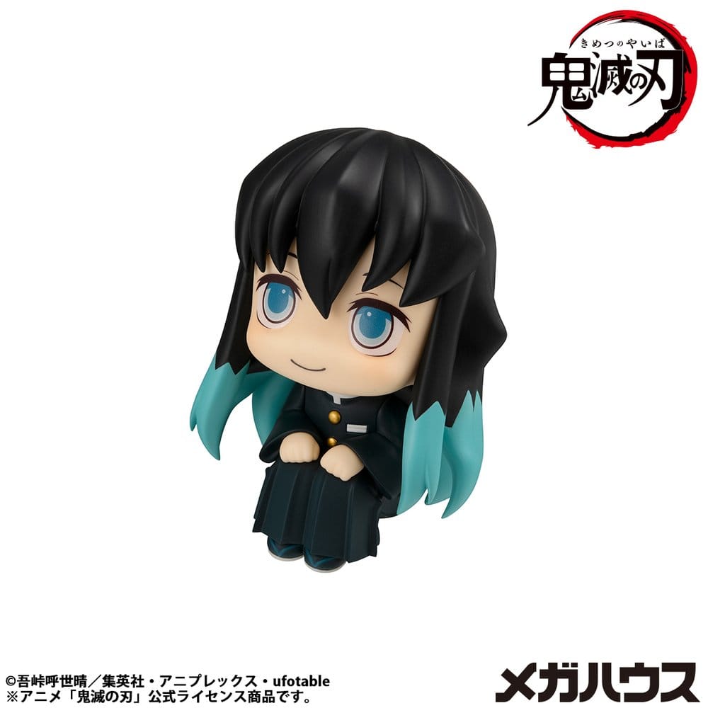 Demon Slayer: Kimetsu no Yaiba statuette PVC Look Up Muichiro Tokito Smile face Ver. 11 cm