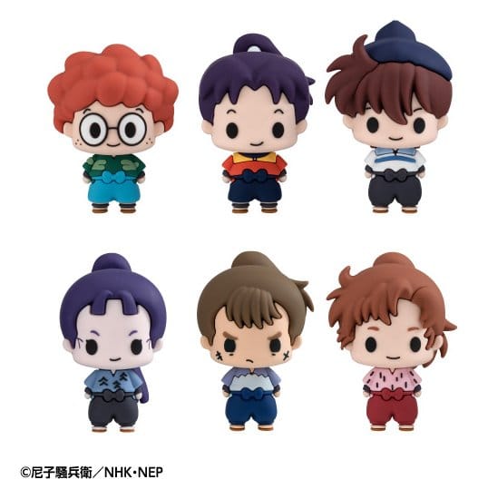 Nintama Rantaro Chokorin Collection mini-figurines 5 cm Vol.2 assortiment boîte-mystère (6) (Repeat)