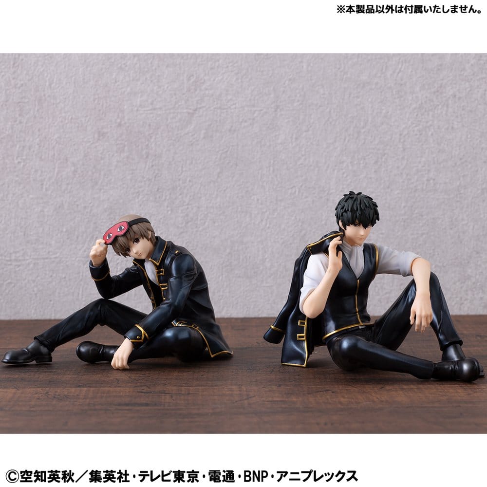Gintama G.E.M. Series figurine PVC Palm Size Okita san 8 cm