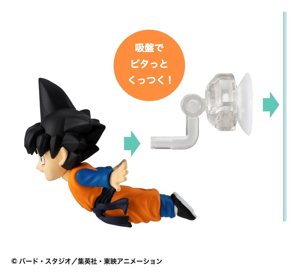 Dragon Ball Blind Box assortiment figurines mini Tobimas Vol. 3 (6)