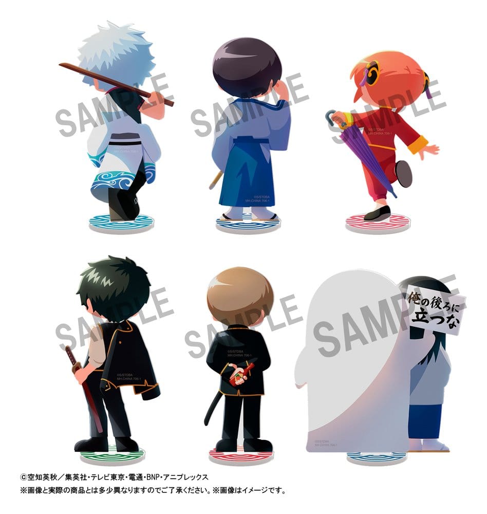 Gintama Irusta mini-figurines 10 cm assortiment boîte-mystère (6) (Repeat)