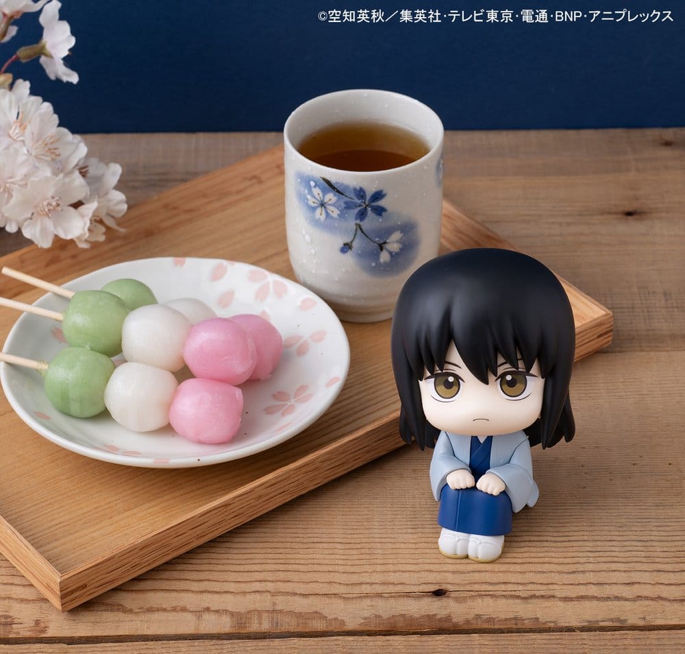 Gintama statuette PVC Look Up Kotaro Katsura 11 cm