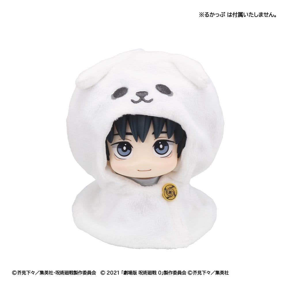 Jujutsu Kaisen Look Up Cape pour figurines PVC Anime 5th Anniversary Yuta Okkotsu (Jujutsu Kaisen 0)