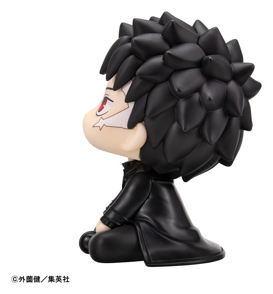 Kagurabachi Look Up figurine PVC Chihiro Rokuhira 11 cm