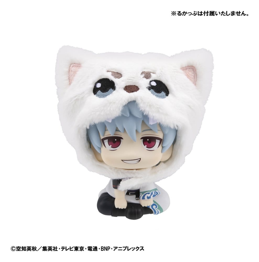 Gintama Lookup casquette pour figurines PVC Sadaharu
