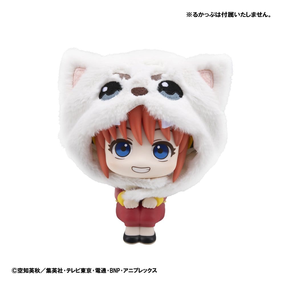 Gintama Lookup casquette pour figurines PVC Sadaharu