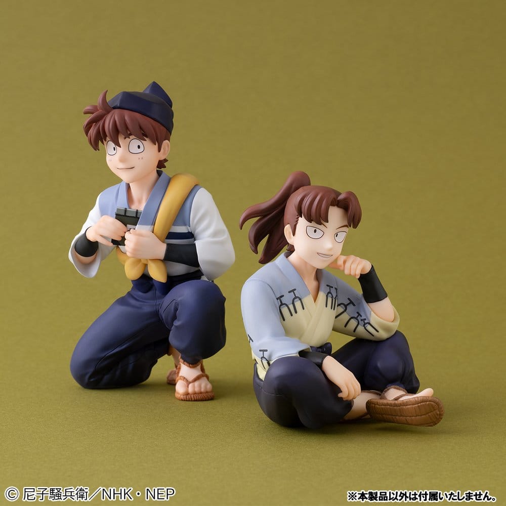 Nintama Rantaro G.E.M. Series figurine PVC Doi Sensei Palm Size 11 cm