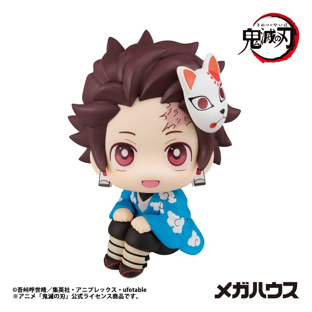 Demon Slayer: Kimetsu no Yaiba Lookup figurine PVC Tanjiro Kamado Final Selection Ver. 11 cm