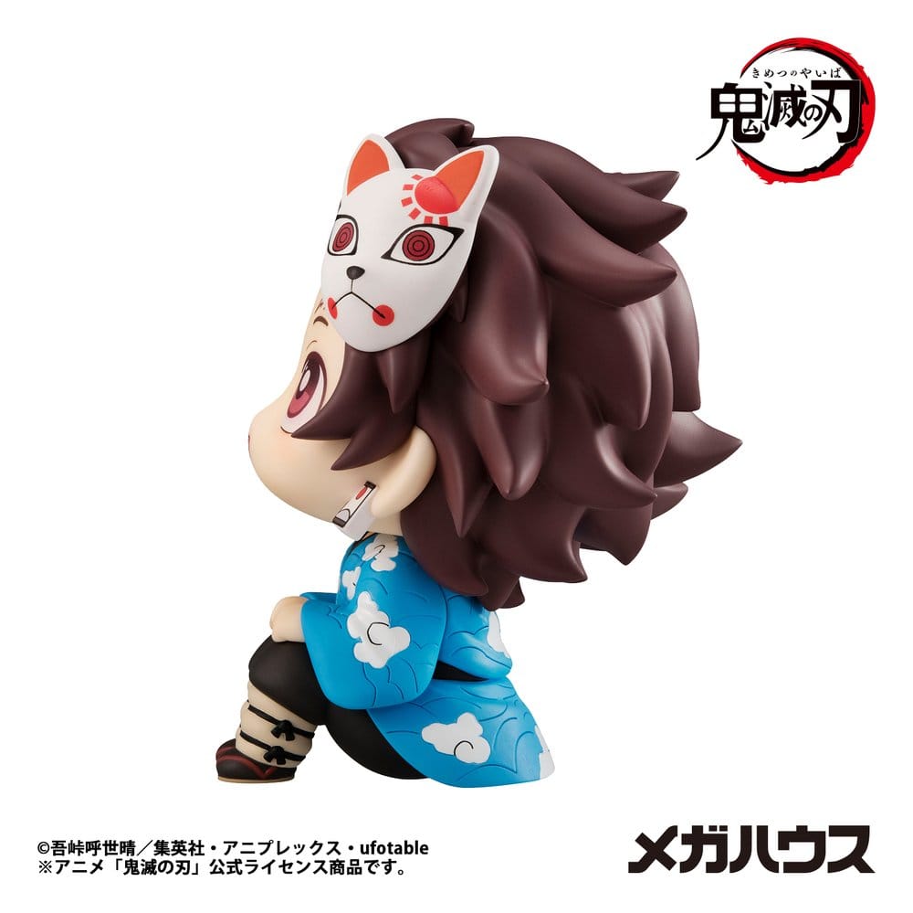 Demon Slayer: Kimetsu no Yaiba Lookup figurine PVC Tanjiro Kamado Final Selection Ver. 11 cm